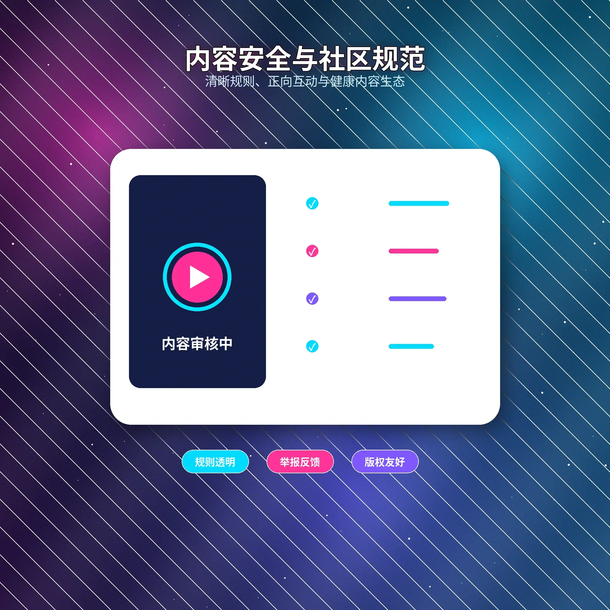 51爆料账号安全与登录保护